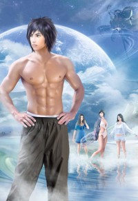 幽灵四艳+幼齿大会串+翘尊血满贯+红唇族之赌+女人禁地