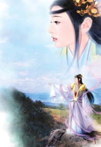 (倚天同人)(倚天)一劍之後