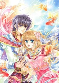 Boss兇猛：老公，領證吧